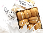 牛萌萌牛奶蛋糕